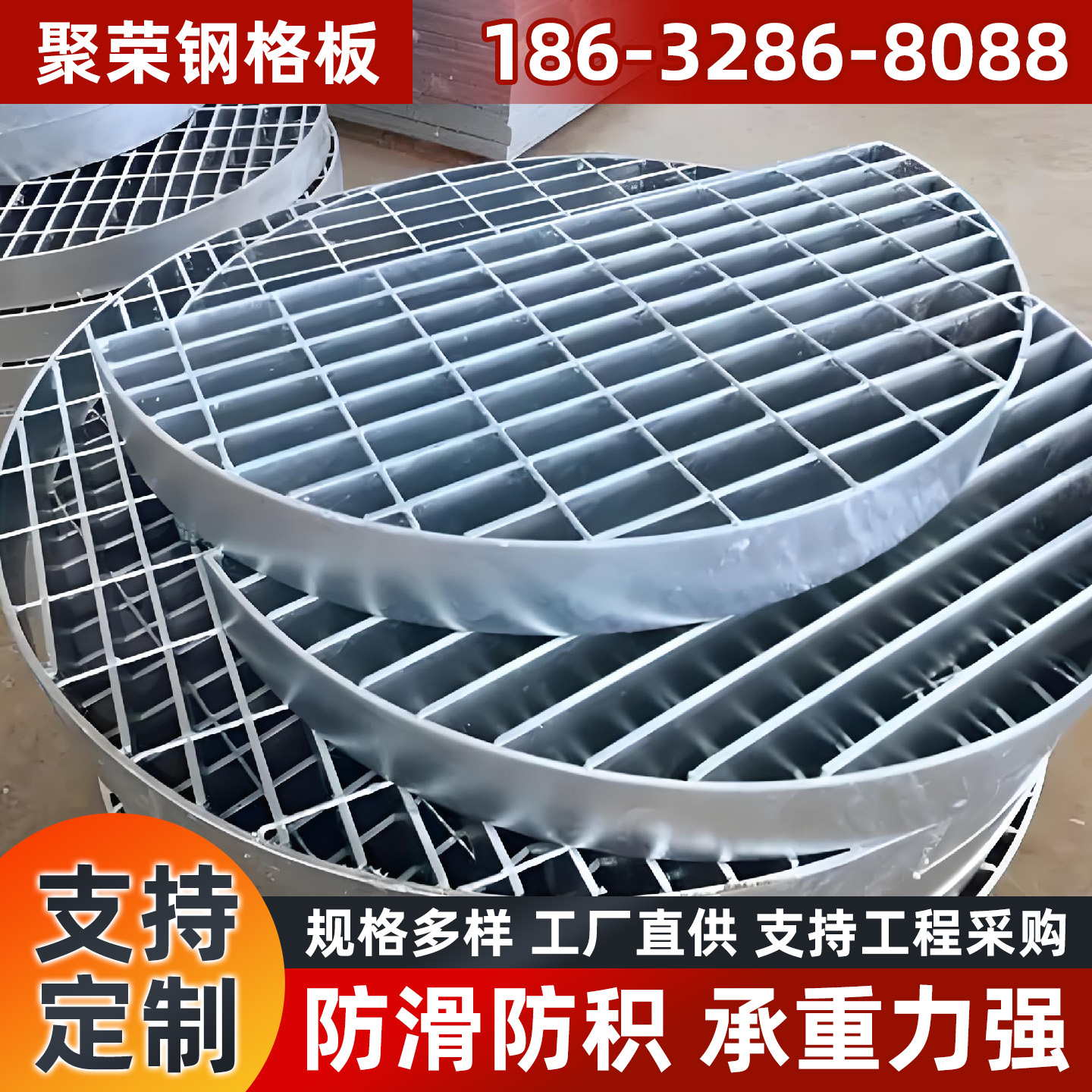 酒泉市钢格栅石笼格宾网 - 哪里好